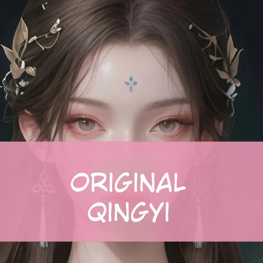 Dakimakura 3D Art Pillow Cover Only Qing Yi - Perfect World / Wan Mei Shijie By Otaku Kingdom