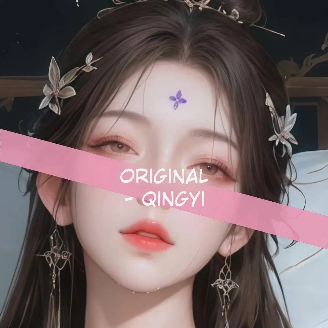 Dakimakura 3D Art Pillow Cover Only Qing Yi - Perfect World / Wan Mei Shijie By Otaku Kingdom