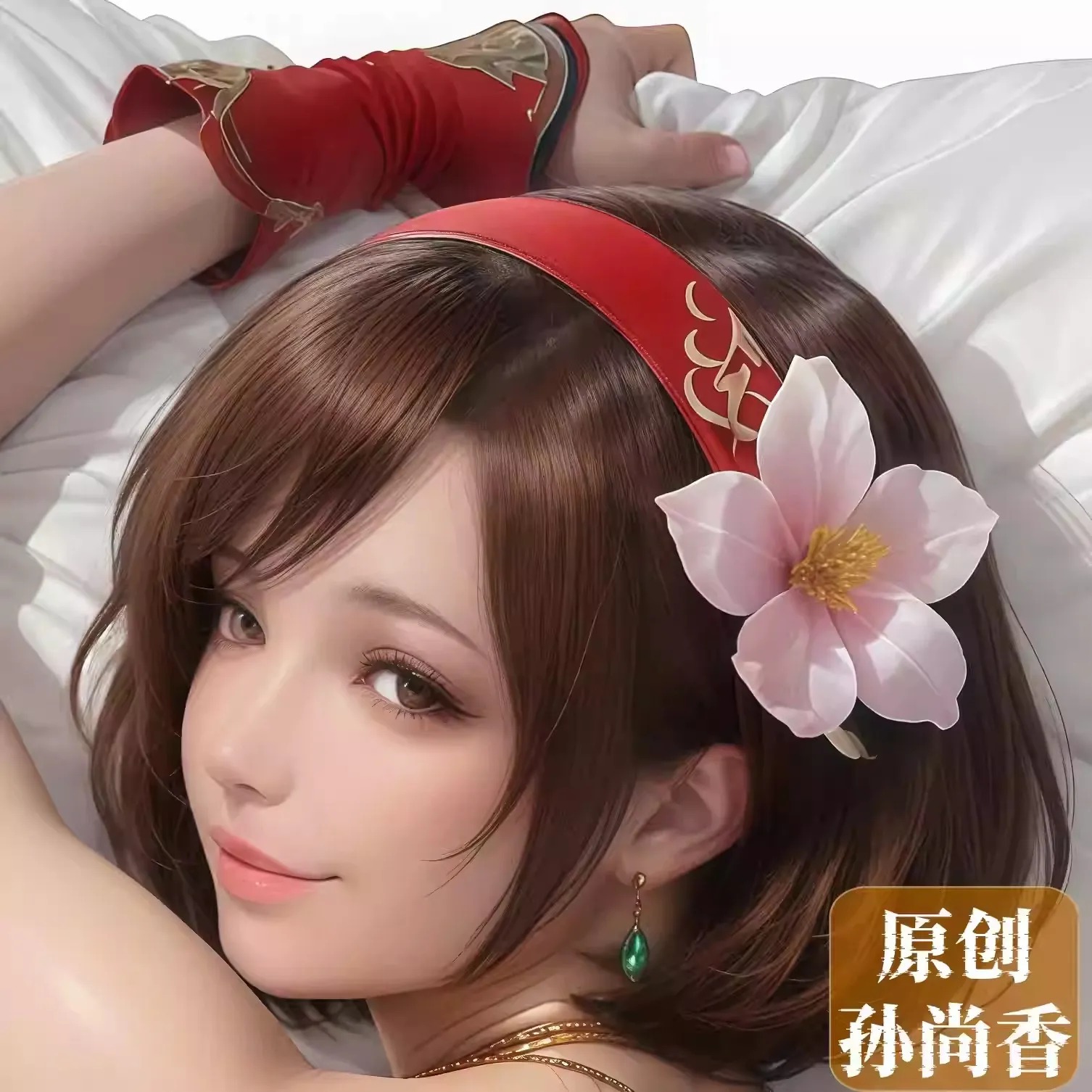 Dakimakura 3D Art Pillow Cover Only Sun Shangxiang - Dynasty Warriors 9 By Otaku Kingdom