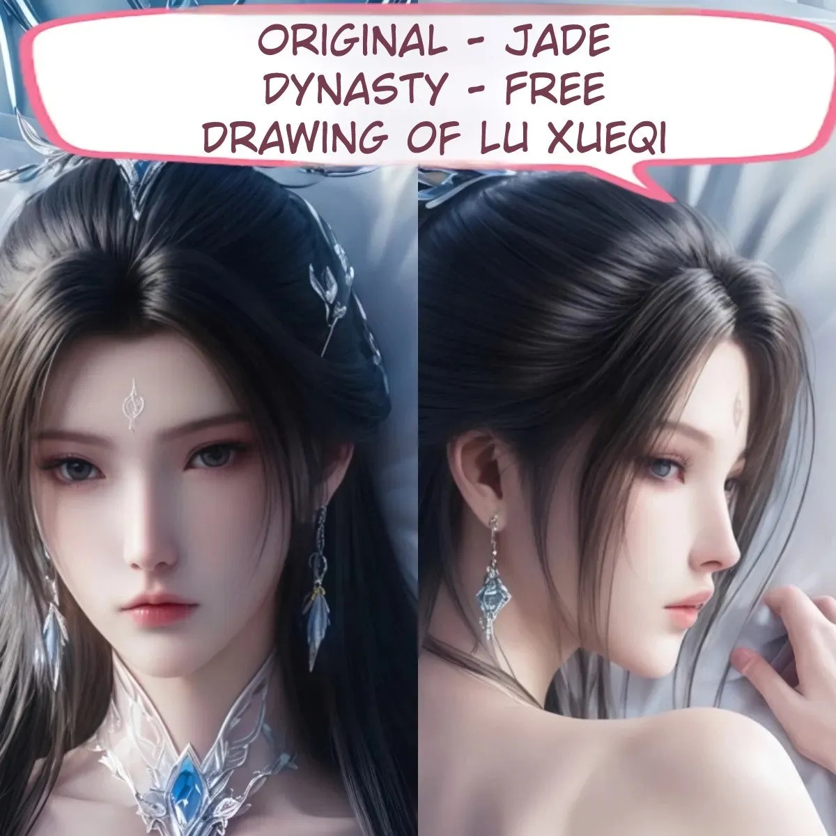 Dakimakura 3D Art Pillow Cover Only Lu Xueqi - Zhu Xian / Jade Dynasty By Otaku Kingdom