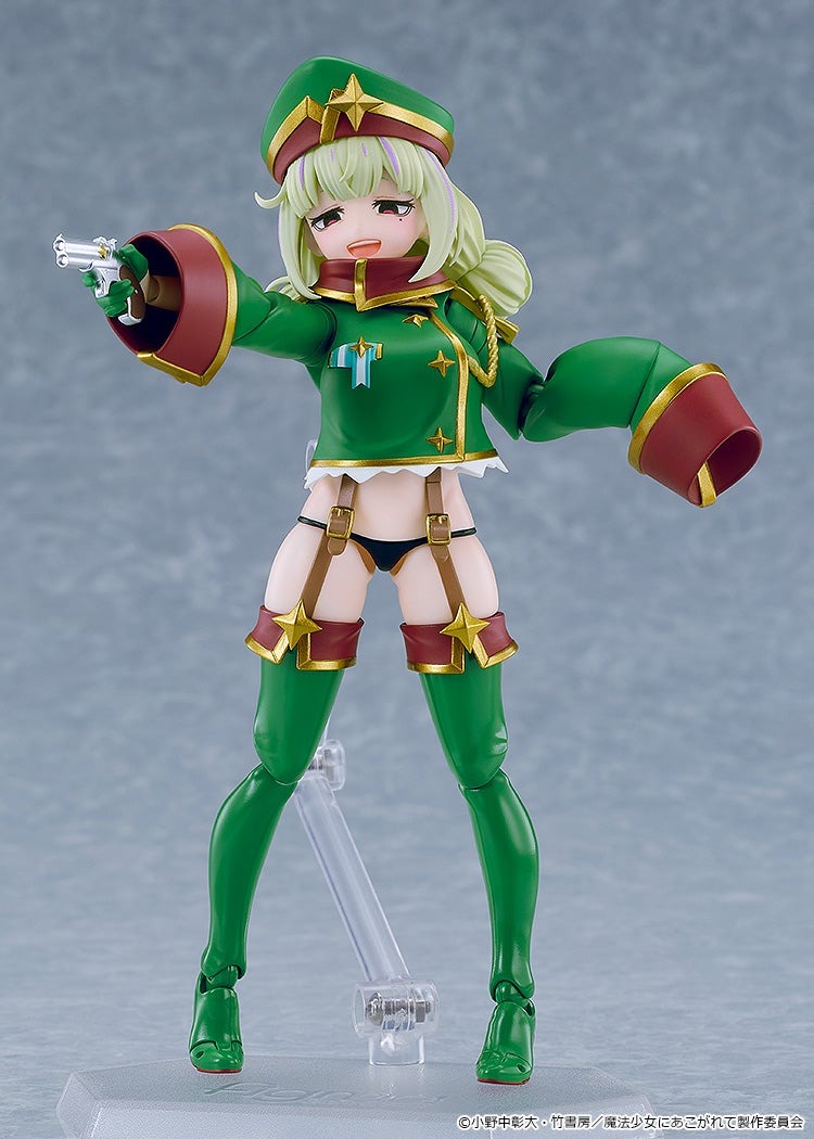 figma Leopard - Mahou Shoujo ni Akogarete By Good Smile Company