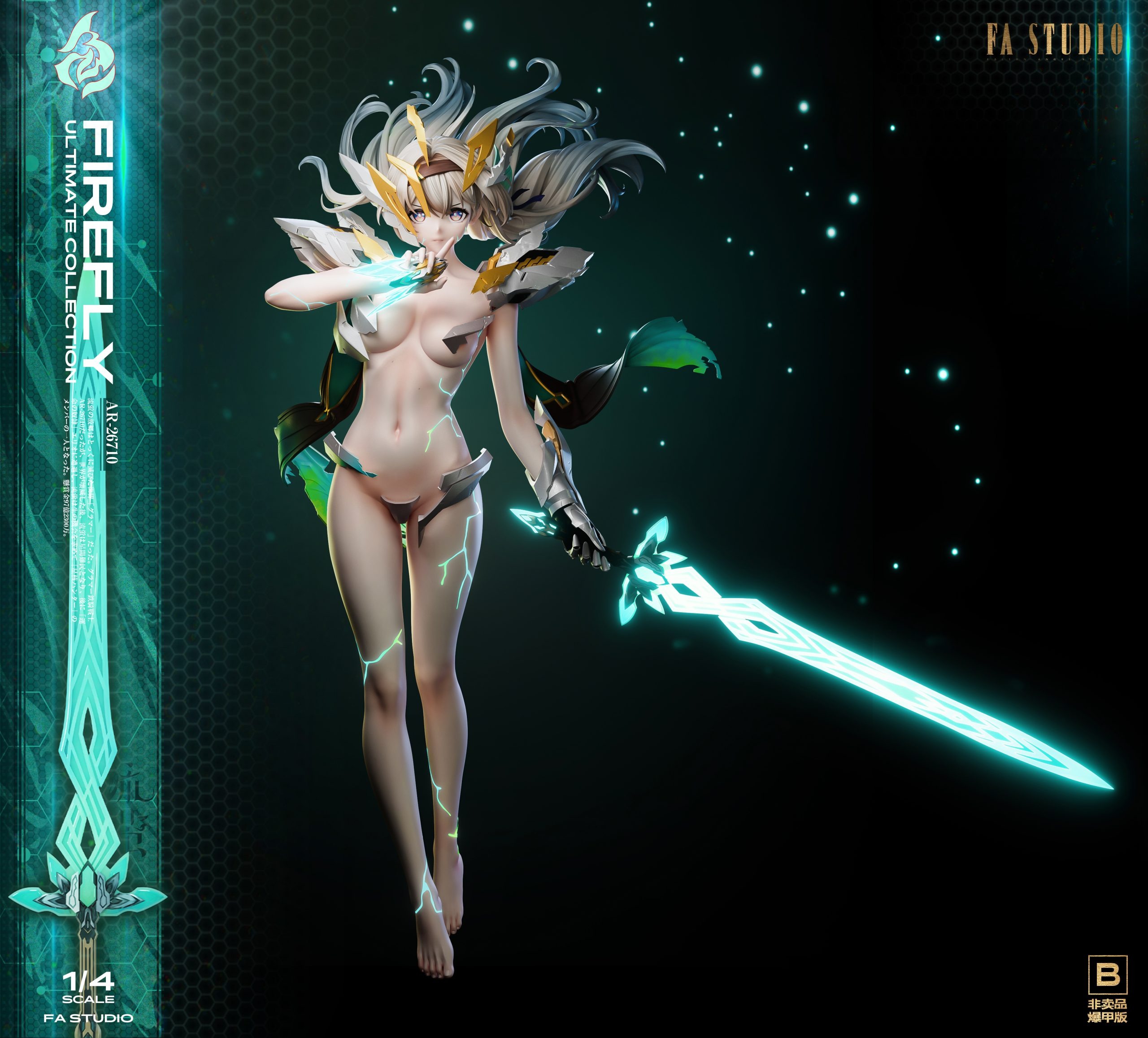 Scaled Figure 1/4 Firefly Broken Armor Ver. - Honkai: Star Rail