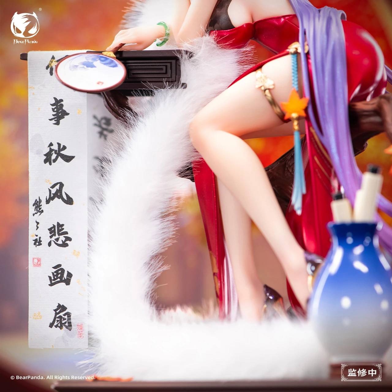 Scaled Figure 1/6 Nalan Poetry - Chinese Style Series Illustration by Biya By BearPanda