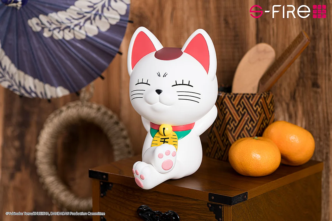 Piggy Bank Non Scale Figure Turbo Granny - Beckoning Cat Ver. DANDADAN / DAN DA DAN By SEGA