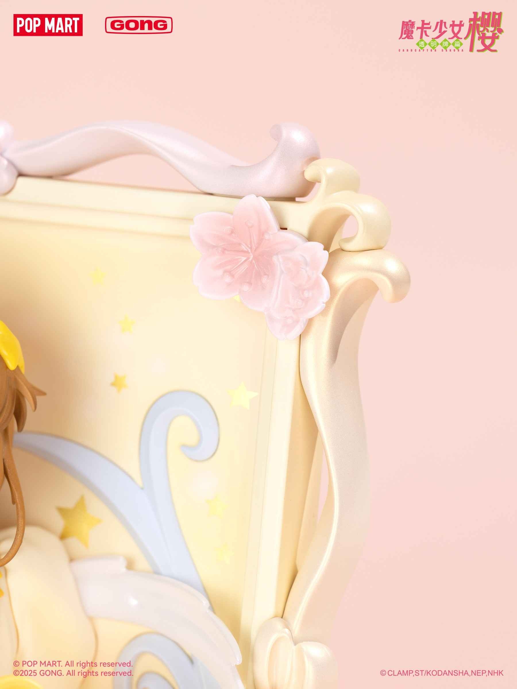 Framed Art Figure Kinomoto Sakura & Kero-chan - Cardcaptor Sakura: Clear Card By Pop Mart x Gong