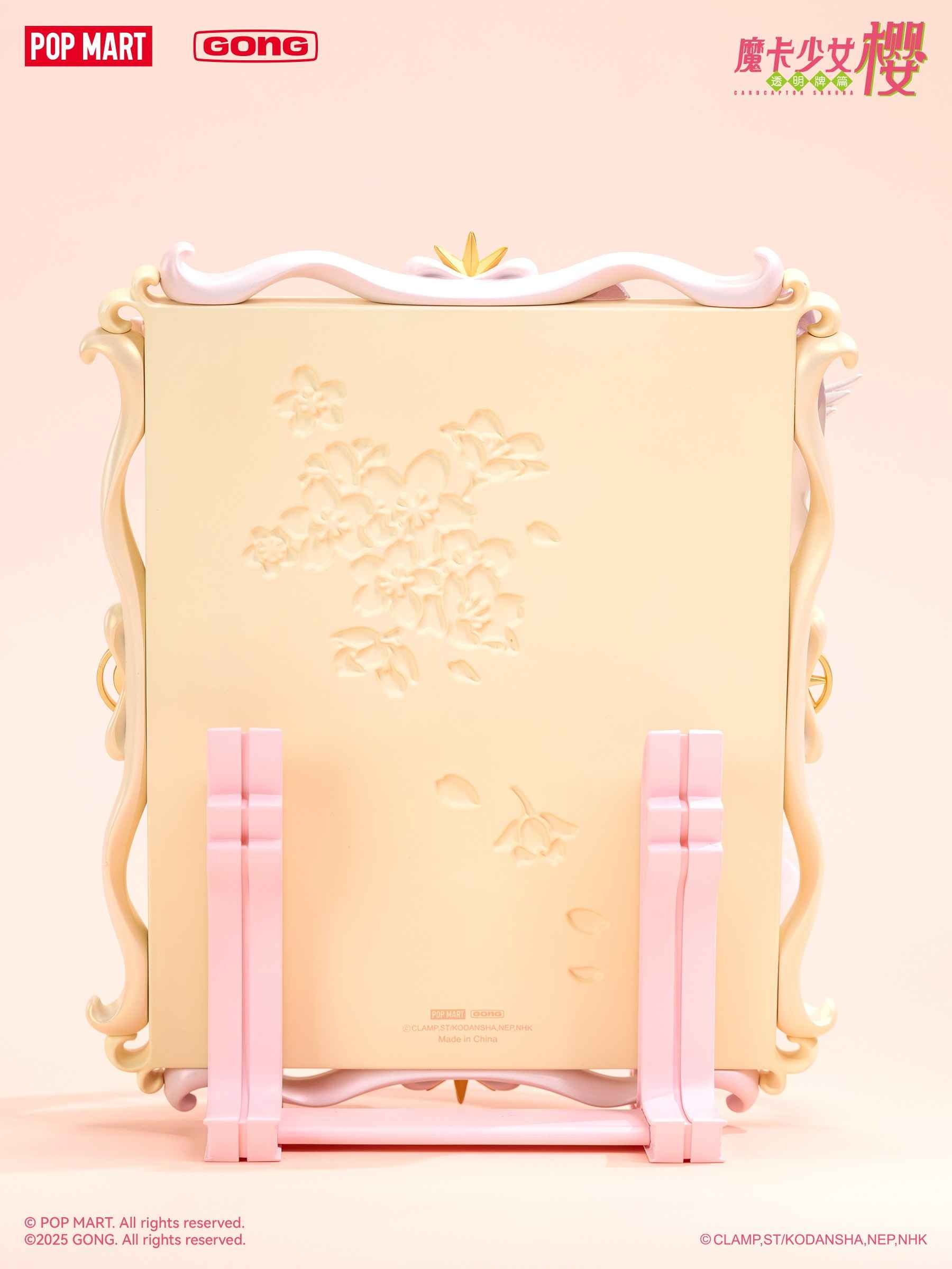 Framed Art Figure Kinomoto Sakura & Kero-chan - Cardcaptor Sakura: Clear Card By Pop Mart x Gong