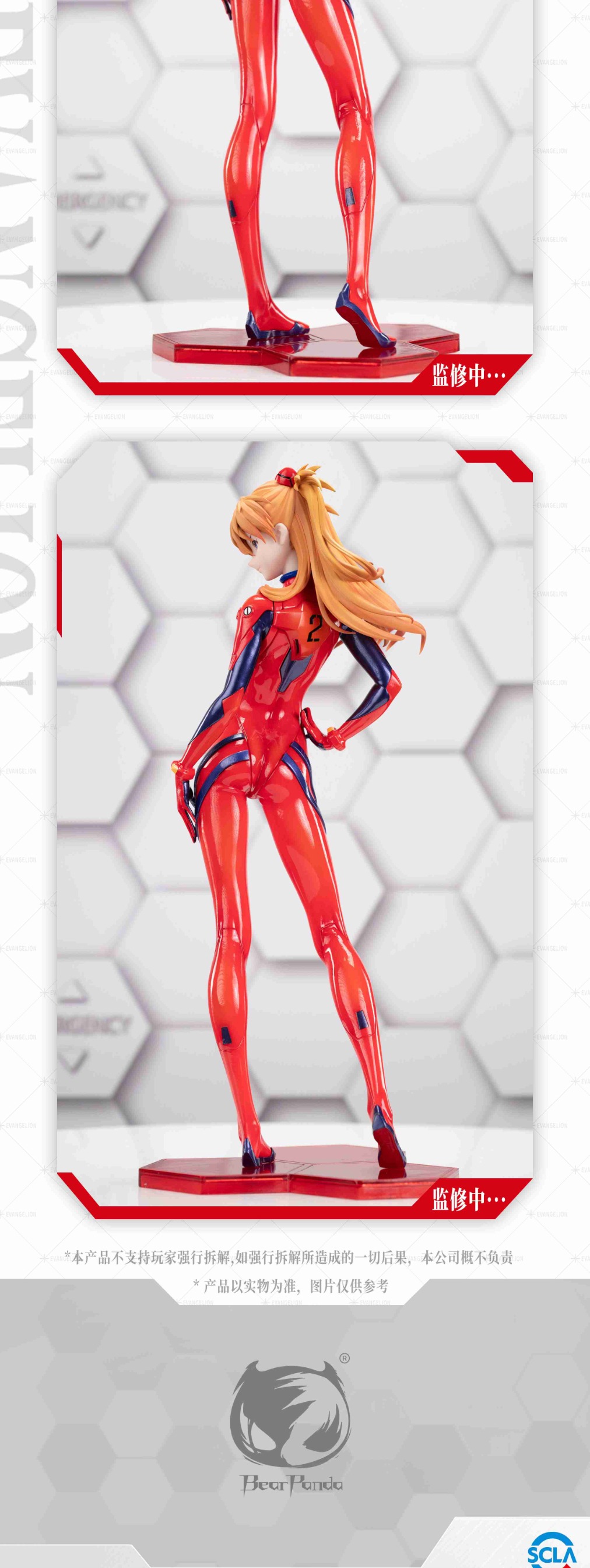 Scaled Figure 1/4 Asuka Langley - Neon Genesis Evangelion By BearPanda