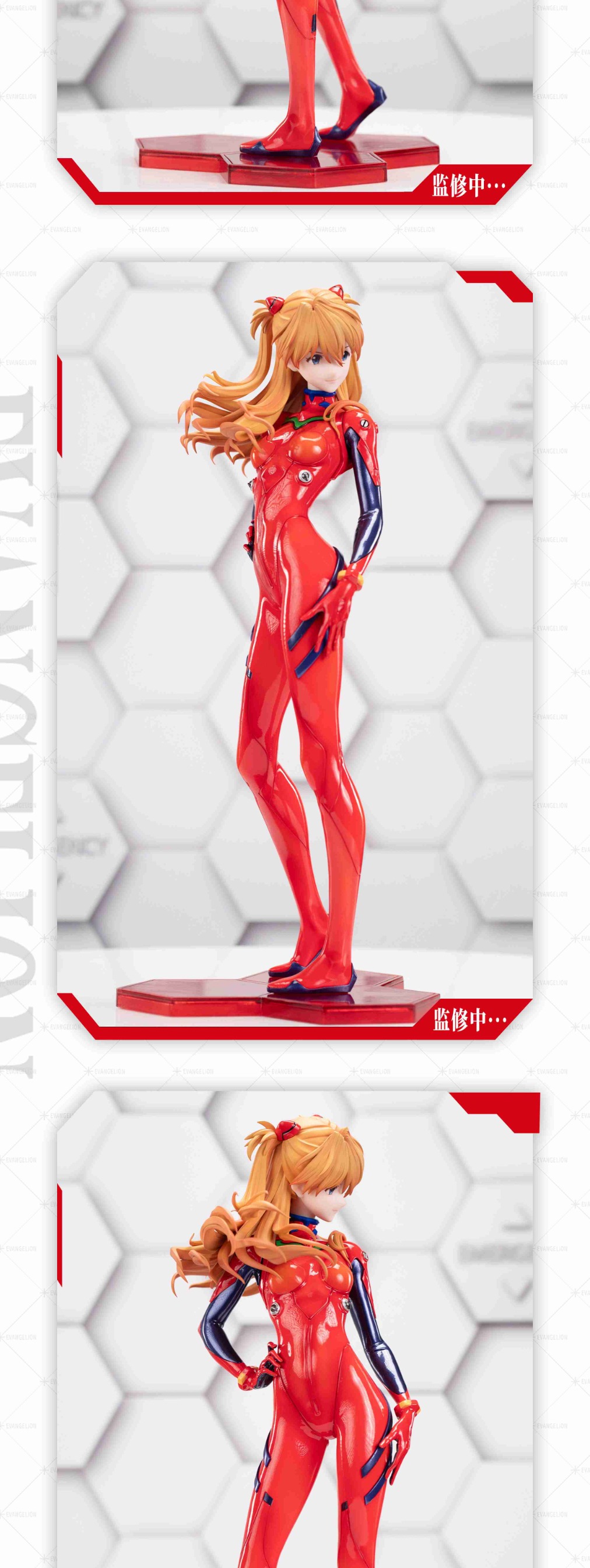 Scaled Figure 1/4 Asuka Langley - Neon Genesis Evangelion By BearPanda
