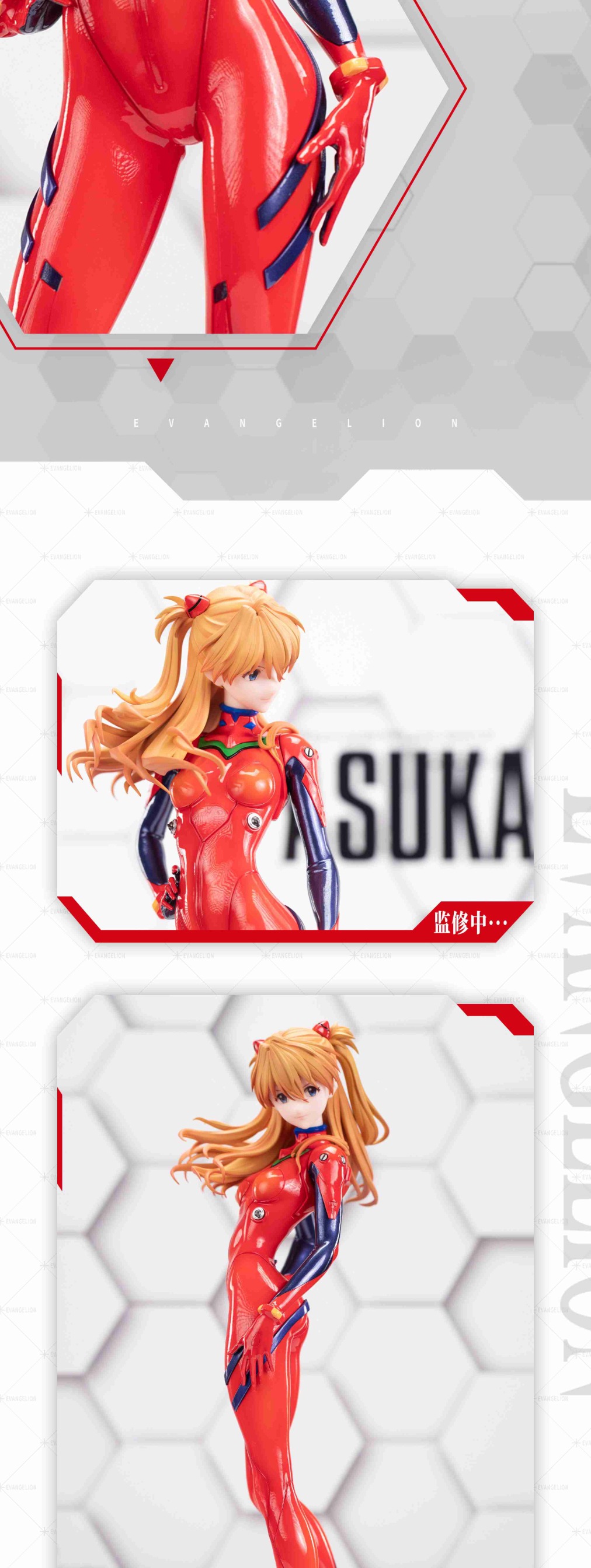 Scaled Figure 1/4 Asuka Langley - Neon Genesis Evangelion By BearPanda