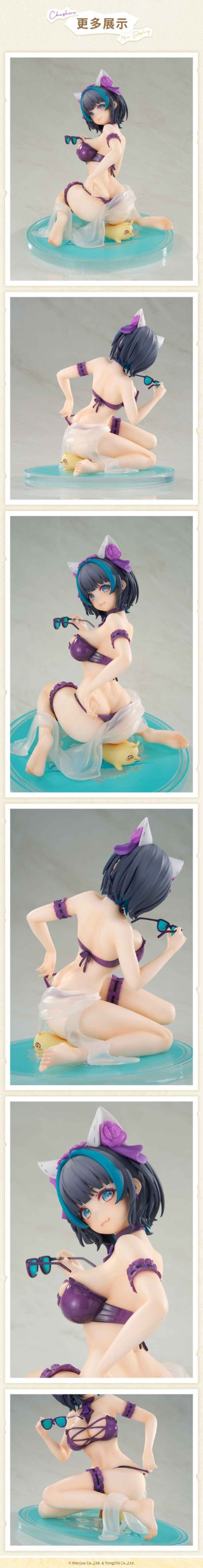 LIMEPIE Scaled Figure 1/8 Cheshire - Summery Date Ver. Azur Lane By APEX