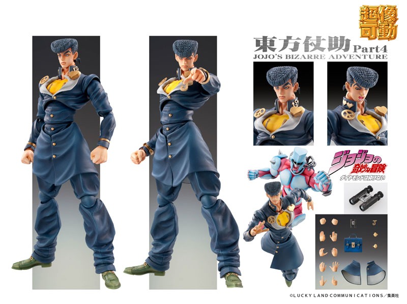 Super Action Statue Figure Josuke Higashikata - JoJo's Bizarre Adventure (Re-Release) By Medicos Entertainment