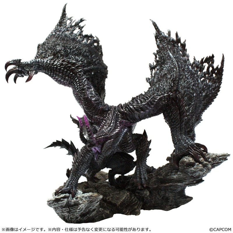 Capcom Figure Builder Creator's Model Gore Magala - Monster Hunter (Re-Release) By CAPCOM