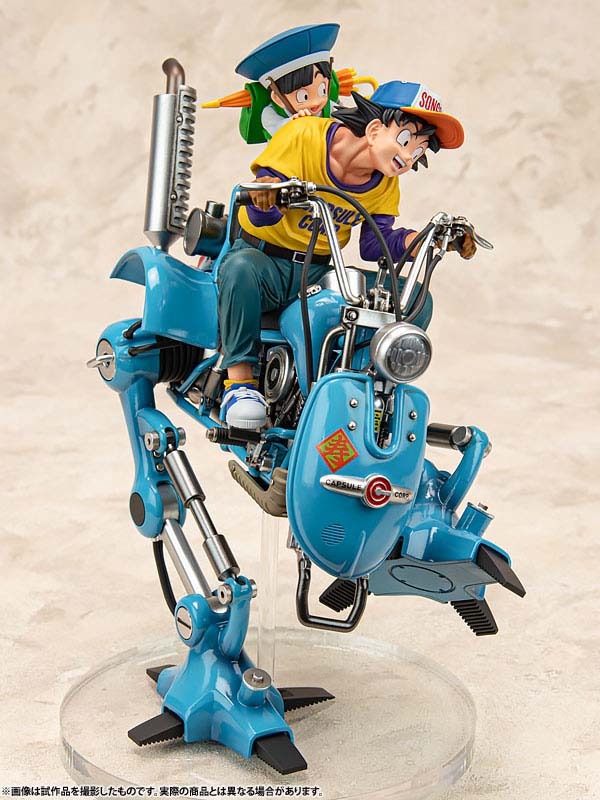 Desktop Real McCoy EX Figure Son Goku & Gohan & Bipedal Walking Robot - Dragon Ball Z (Re-Release) By MegaHouse