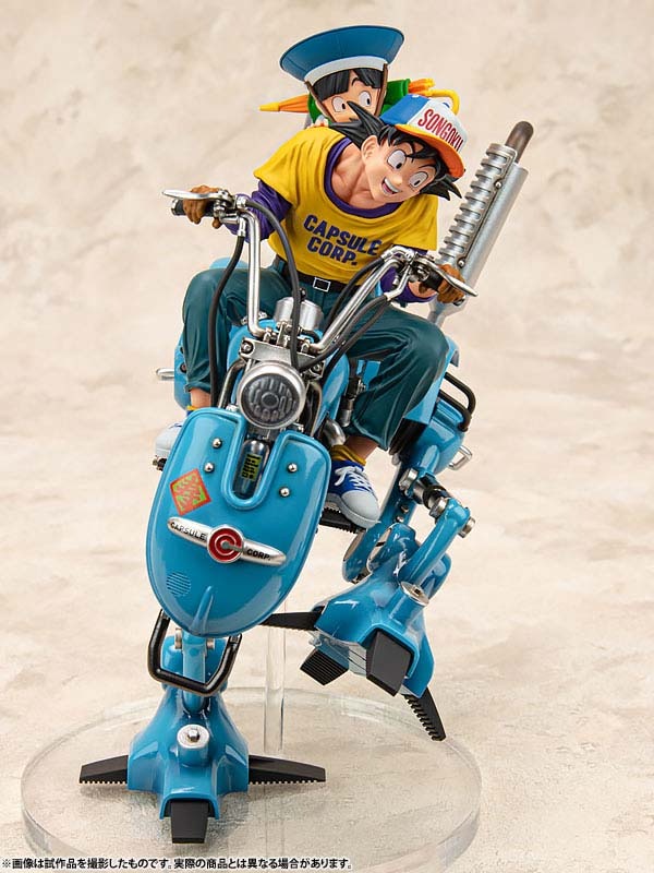 Desktop Real McCoy EX Figure Son Goku & Gohan & Bipedal Walking Robot - Dragon Ball Z (Re-Release) By MegaHouse