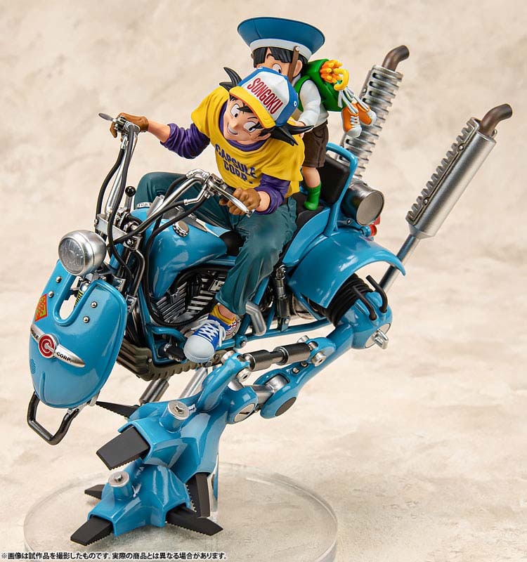 Desktop Real McCoy EX Figure Son Goku & Gohan & Bipedal Walking Robot - Dragon Ball Z (Re-Release) By MegaHouse