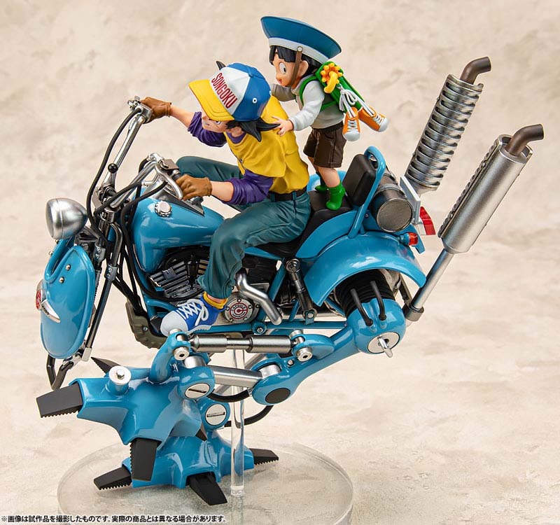 Desktop Real McCoy EX Figure Son Goku & Gohan & Bipedal Walking Robot - Dragon Ball Z (Re-Release) By MegaHouse