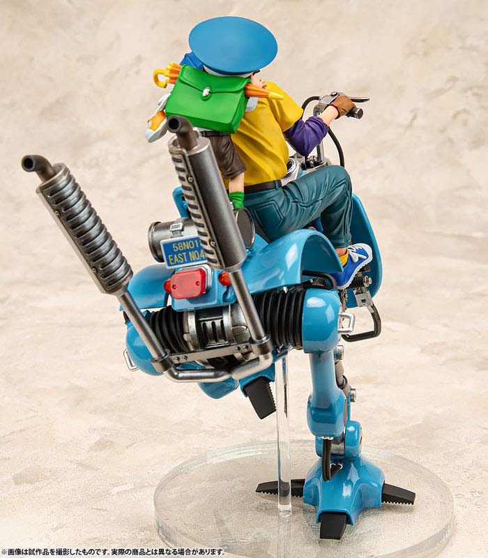 Desktop Real McCoy EX Figure Son Goku & Gohan & Bipedal Walking Robot - Dragon Ball Z (Re-Release) By MegaHouse