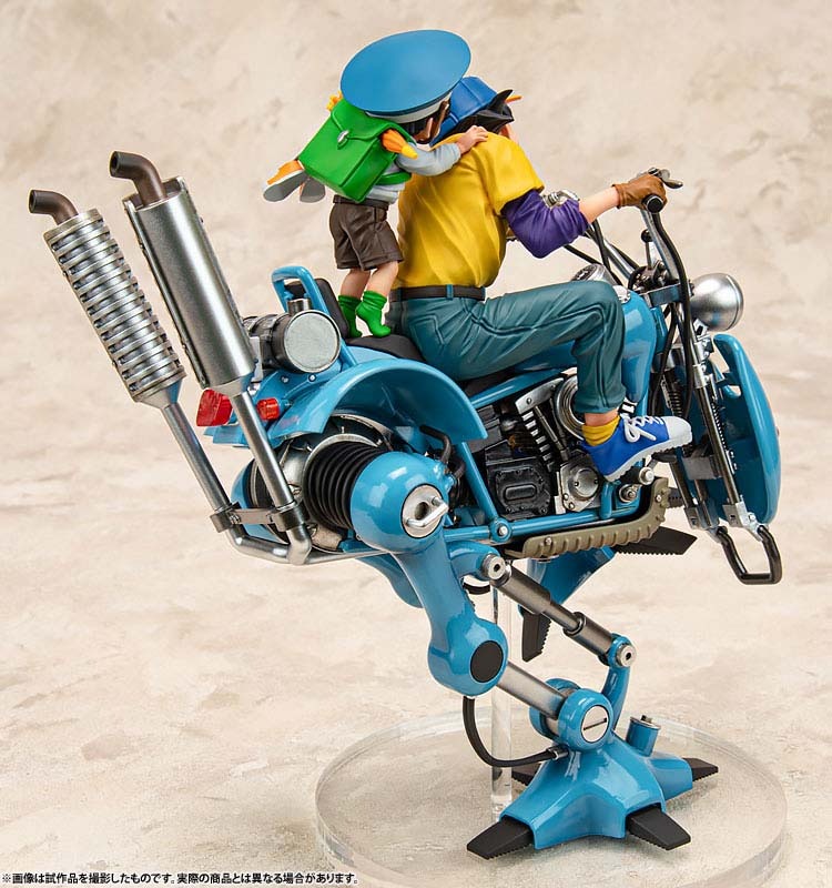 Desktop Real McCoy EX Figure Son Goku & Gohan & Bipedal Walking Robot - Dragon Ball Z (Re-Release) By MegaHouse