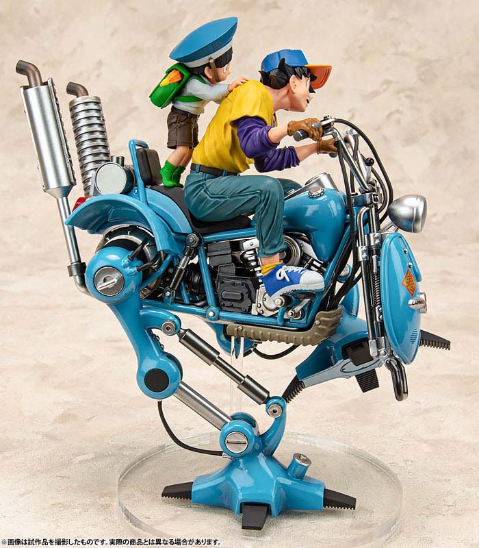 Desktop Real McCoy EX Figure Son Goku & Gohan & Bipedal Walking Robot - Dragon Ball Z (Re-Release) By MegaHouse
