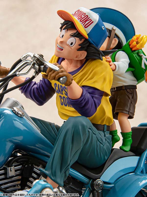 Desktop Real McCoy EX Figure Son Goku & Gohan & Bipedal Walking Robot - Dragon Ball Z (Re-Release) By MegaHouse