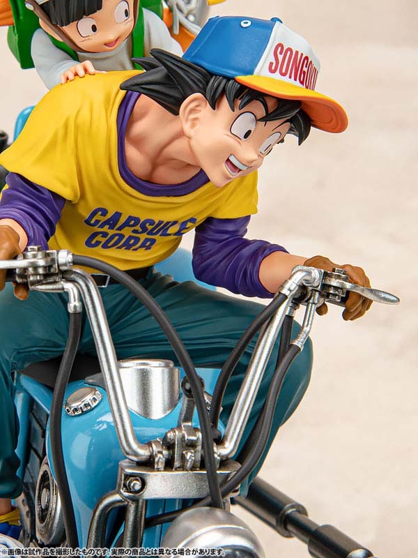 Desktop Real McCoy EX Figure Son Goku & Gohan & Bipedal Walking Robot - Dragon Ball Z (Re-Release) By MegaHouse