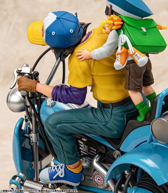 Desktop Real McCoy EX Figure Son Goku & Gohan & Bipedal Walking Robot - Dragon Ball Z (Re-Release) By MegaHouse