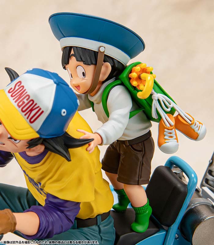 Desktop Real McCoy EX Figure Son Goku & Gohan & Bipedal Walking Robot - Dragon Ball Z (Re-Release) By MegaHouse