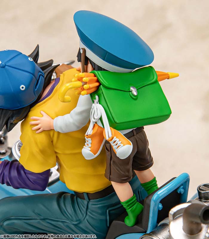 Desktop Real McCoy EX Figure Son Goku & Gohan & Bipedal Walking Robot - Dragon Ball Z (Re-Release) By MegaHouse