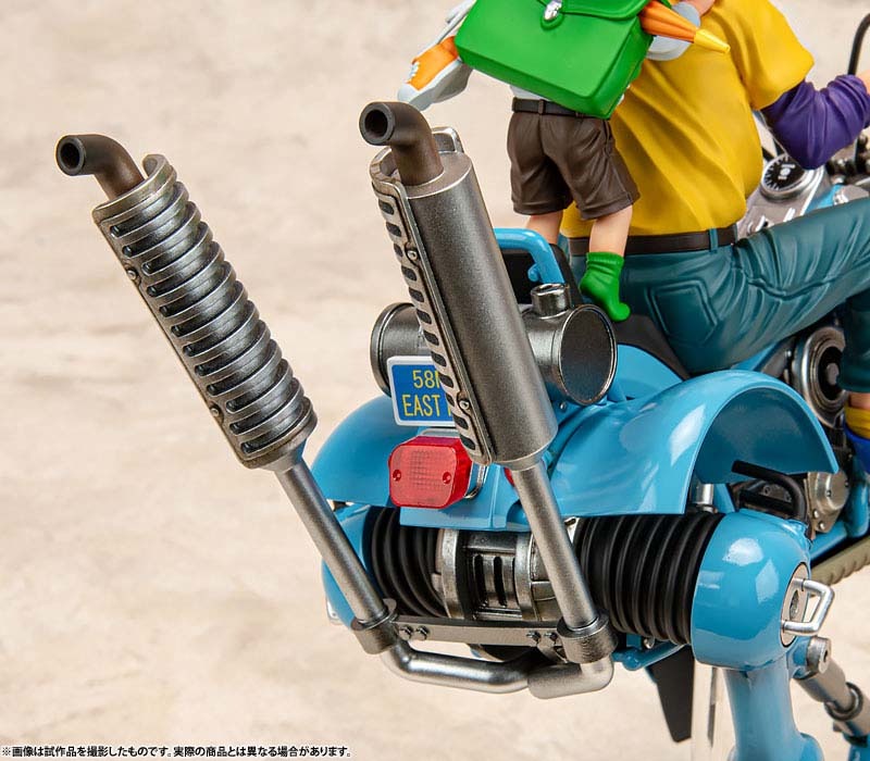 Desktop Real McCoy EX Figure Son Goku & Gohan & Bipedal Walking Robot - Dragon Ball Z (Re-Release) By MegaHouse