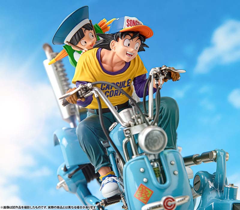 Desktop Real McCoy EX Figure Son Goku & Gohan & Bipedal Walking Robot - Dragon Ball Z (Re-Release) By MegaHouse