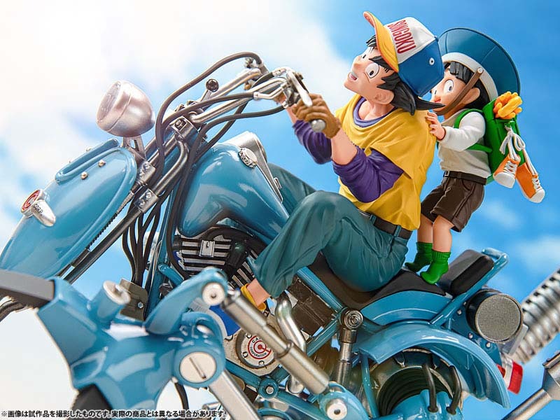 Desktop Real McCoy EX Figure Son Goku & Gohan & Bipedal Walking Robot - Dragon Ball Z (Re-Release) By MegaHouse