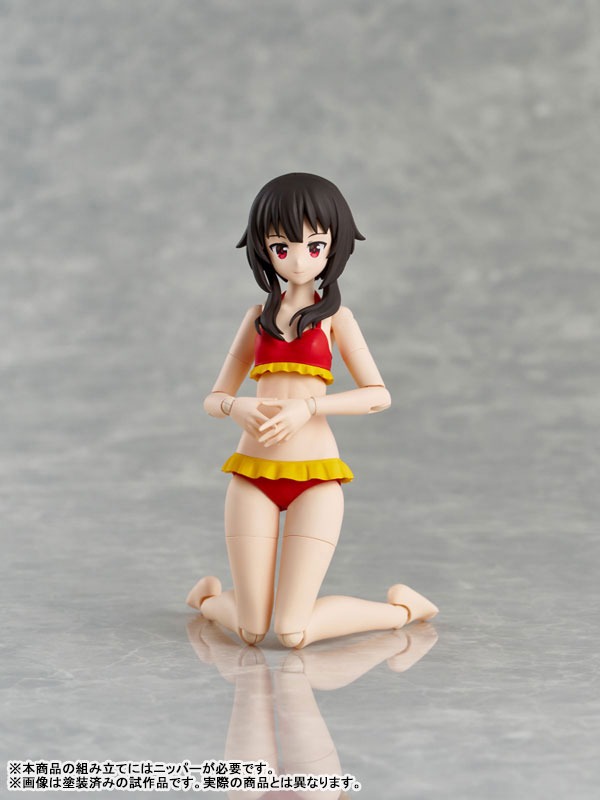 Kadokawa Plastic Model Series Action Figure Megumin - Deluxe Ver. KonoSuba (Re-Release) By KADOKAWA