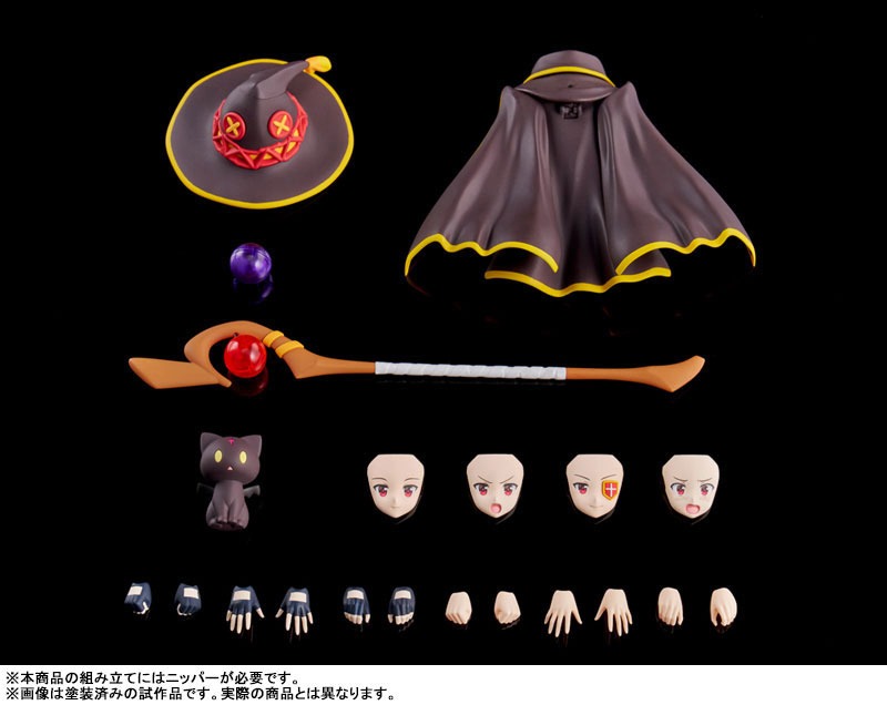 Kadokawa Plastic Model Series Action Figure Megumin - Deluxe Ver. KonoSuba (Re-Release) By KADOKAWA