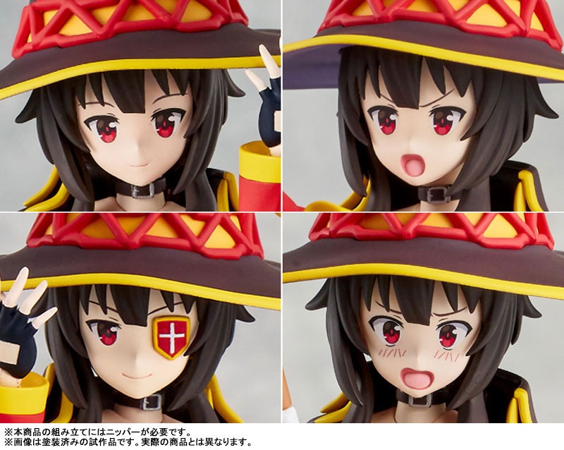 Kadokawa Plastic Model Series Action Figure Megumin - Deluxe Ver. KonoSuba (Re-Release) By KADOKAWA