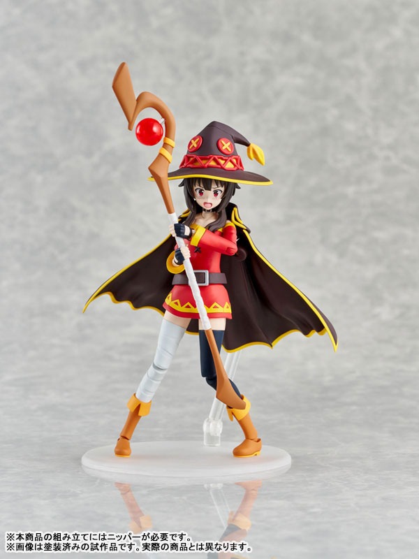 Kadokawa Plastic Model Series Action Figure Megumin - Deluxe Ver. KonoSuba (Re-Release) By KADOKAWA