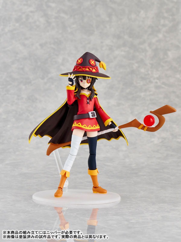 Kadokawa Plastic Model Series Action Figure Megumin - Deluxe Ver. KonoSuba (Re-Release) By KADOKAWA