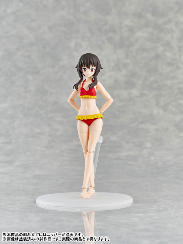 Kadokawa Plastic Model Series Action Figure Megumin - Deluxe Ver. KonoSuba (Re-Release) By KADOKAWA