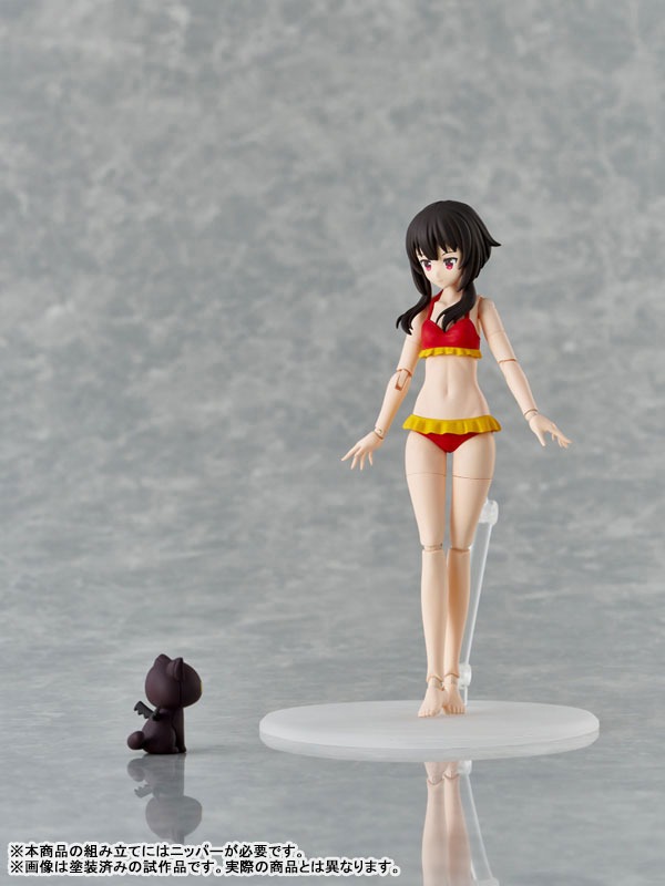 Kadokawa Plastic Model Series Action Figure Megumin - Deluxe Ver. KonoSuba (Re-Release) By KADOKAWA