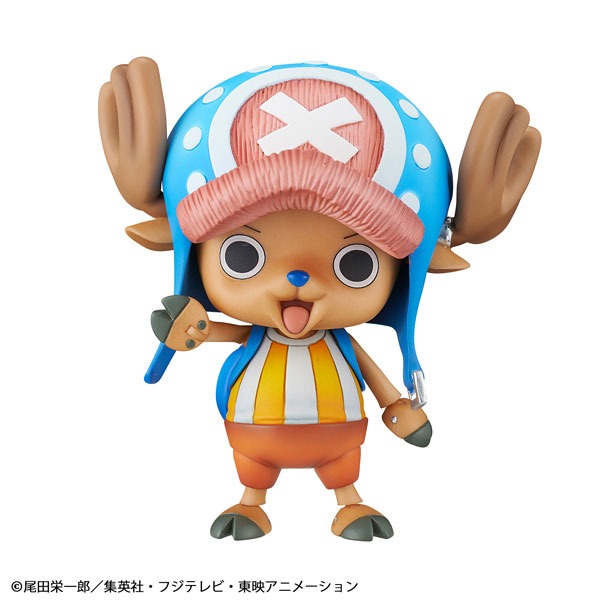 Variable Action Heroes Figure Tony Tony Chopper - One Piece (Re-Release) By MegaHouse