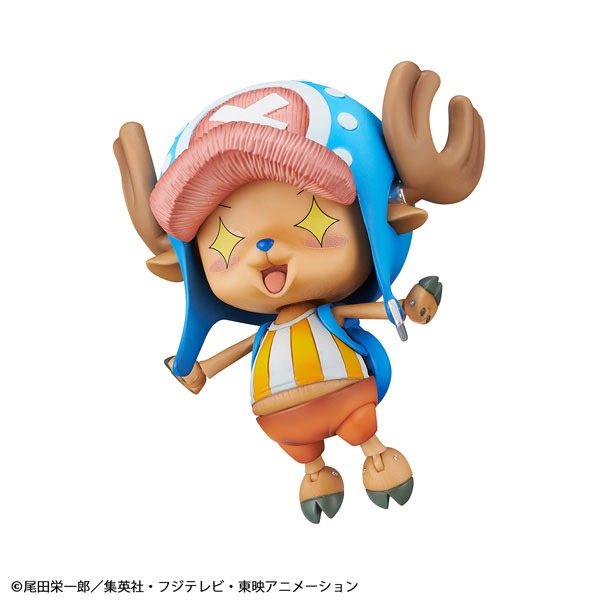 Variable Action Heroes Figure Tony Tony Chopper - One Piece (Re-Release) By MegaHouse