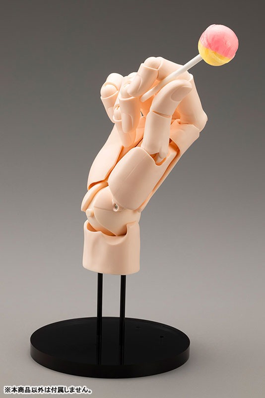 Action Figure Artist Support Item Hand Model Men's/R - Pale Orange Ver. (Re-Release) By Kotobukiya