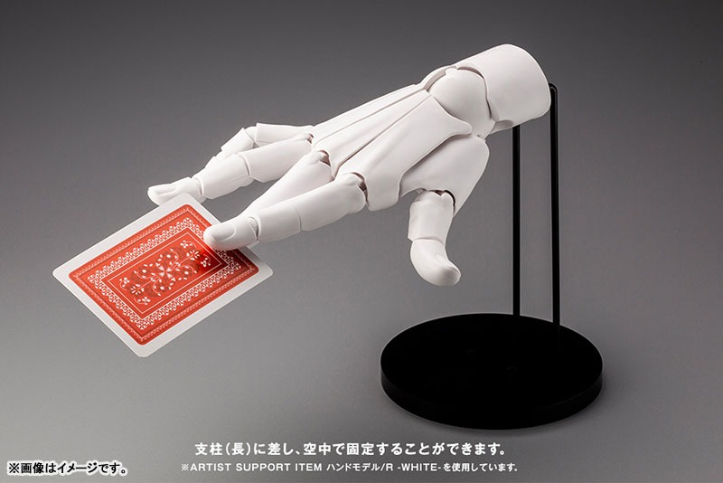 Action Figure Artist Support Item Hand Model Men's/R - Pale Orange Ver. (Re-Release) By Kotobukiya