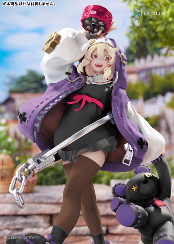 Scaled Figure 1/7 Bridget - Purple Ver. Guilty Gear Strive By Spiritale