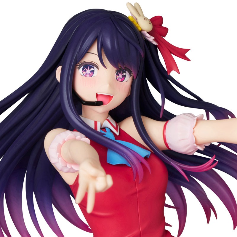 PPP Perfect Posing Products Scaled Figure 1/8 Hoshino Ai - Oshi no Ko By Medicom Toy