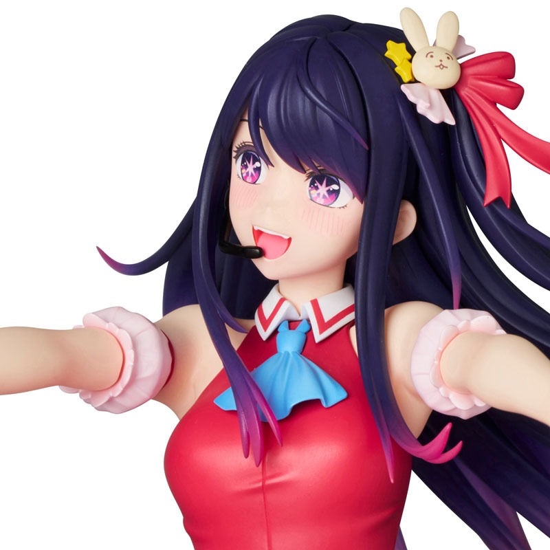 PPP Perfect Posing Products Scaled Figure 1/8 Hoshino Ai - Oshi no Ko By Medicom Toy