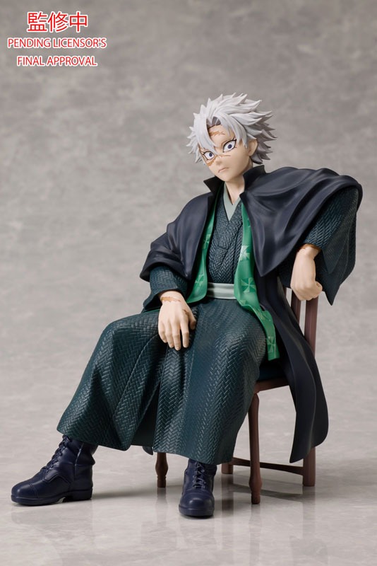 Non Scale Figure Shinazugawa Sanemi - Kimetsu no Yaiba (16cm) By ANIPLEX+