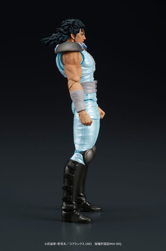 Action Figure Rei - Hokuto no Ken / Fist of the North Star (Re-Release) By DIG