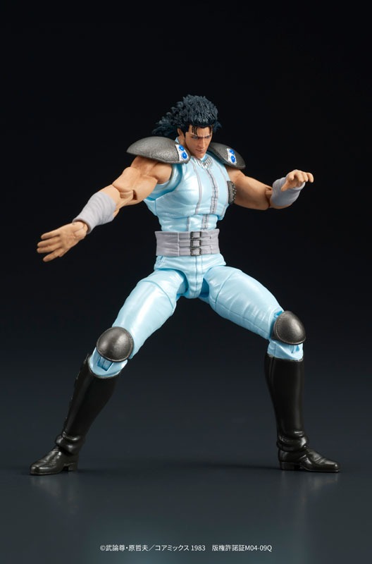 Action Figure Rei - Hokuto no Ken / Fist of the North Star (Re-Release) By DIG