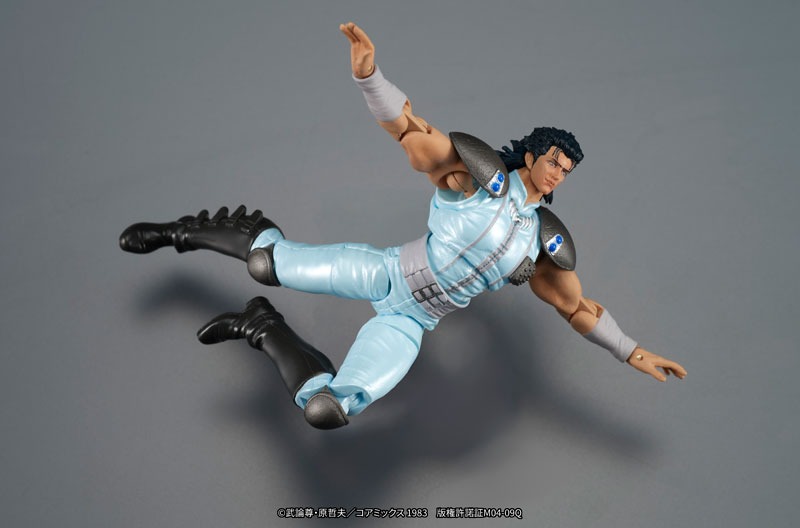 Action Figure Rei - Hokuto no Ken / Fist of the North Star (Re-Release) By DIG