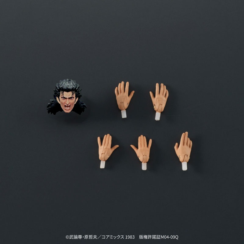 Action Figure Rei - Hokuto no Ken / Fist of the North Star (Re-Release) By DIG